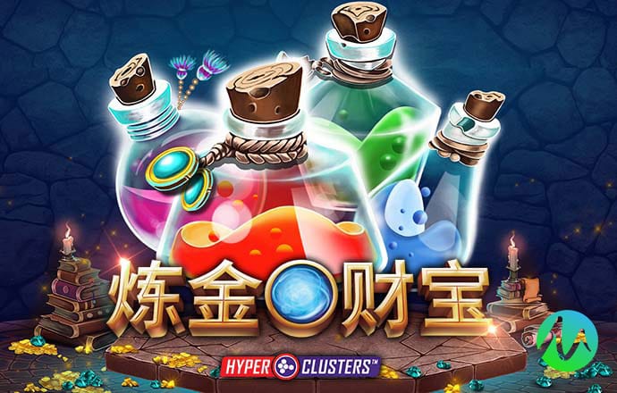 爱游戏体育最新